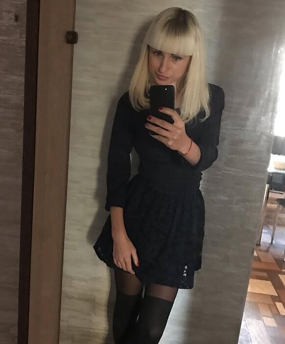 Без нижнего белья