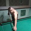 Бильярд