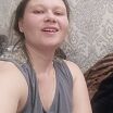 Бухая