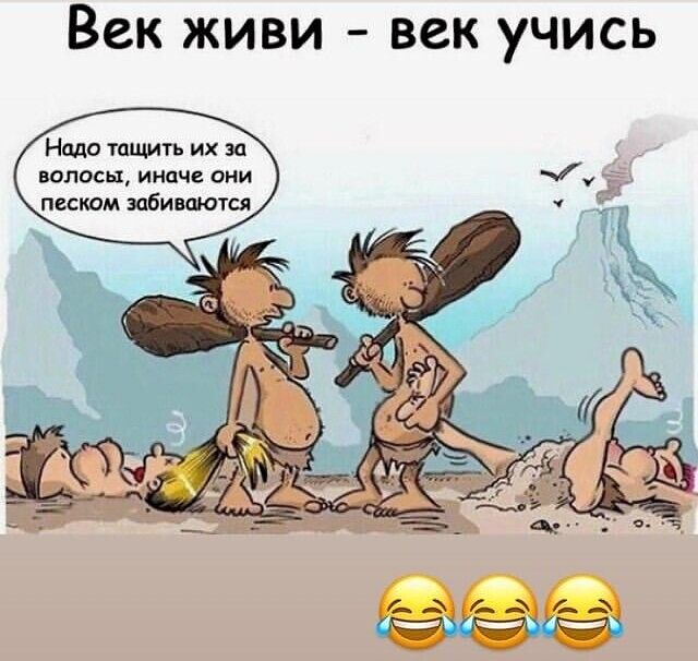 Культурный отдых