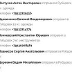 Сосут члены за вещи , звоните договаривайтесь о встрече