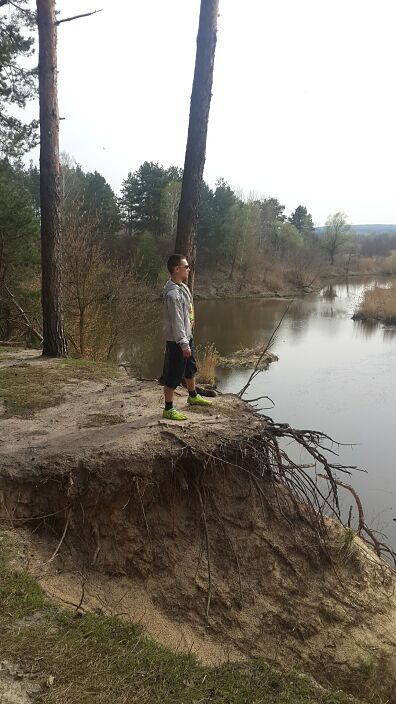 Когда стал свободен)