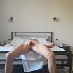 Отдых