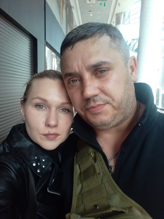 Сімейна пара