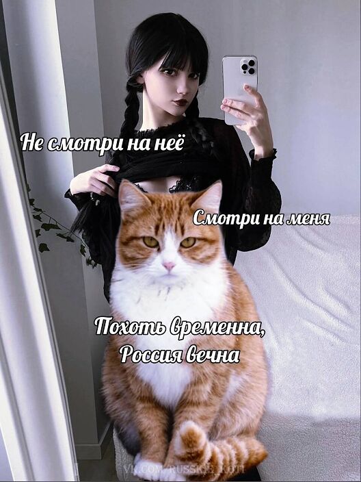 Ххх