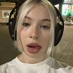 Гуляю