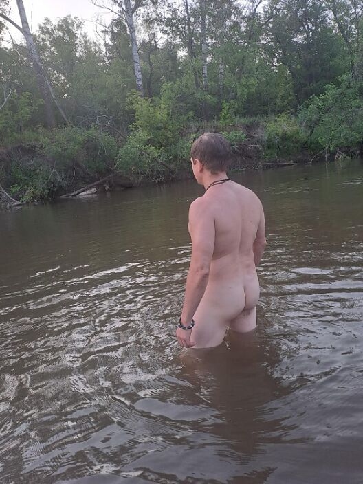 це я