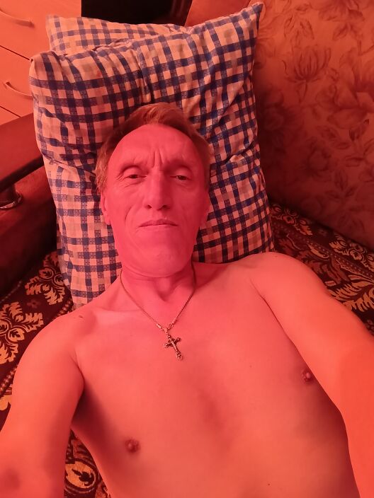 Отдыхаю