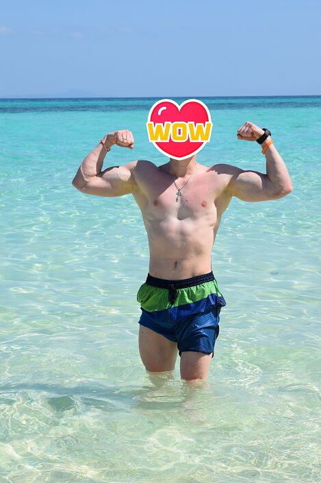 Море