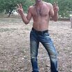 привет