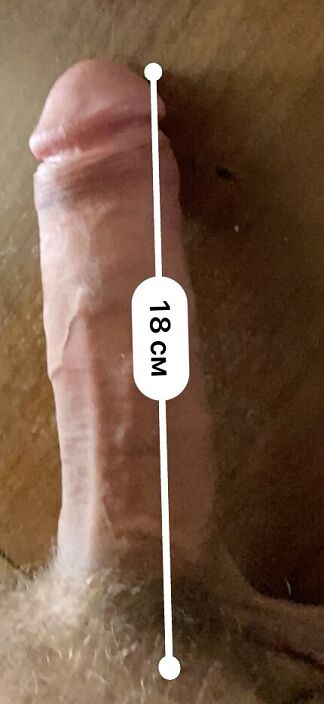 18 см