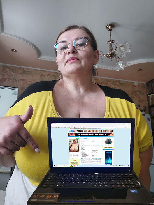 Я реальная !!!