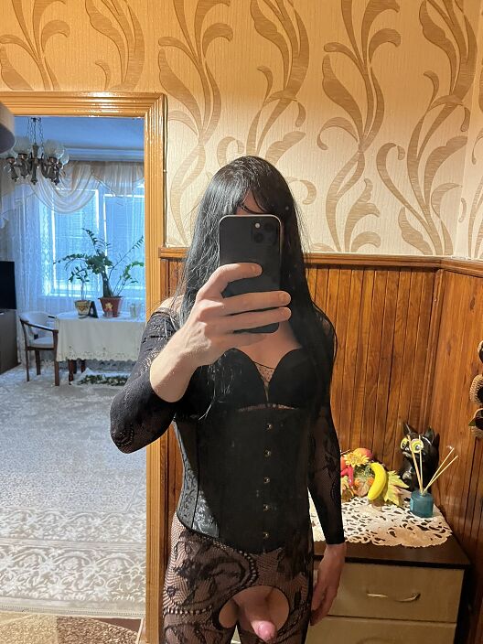 В образе