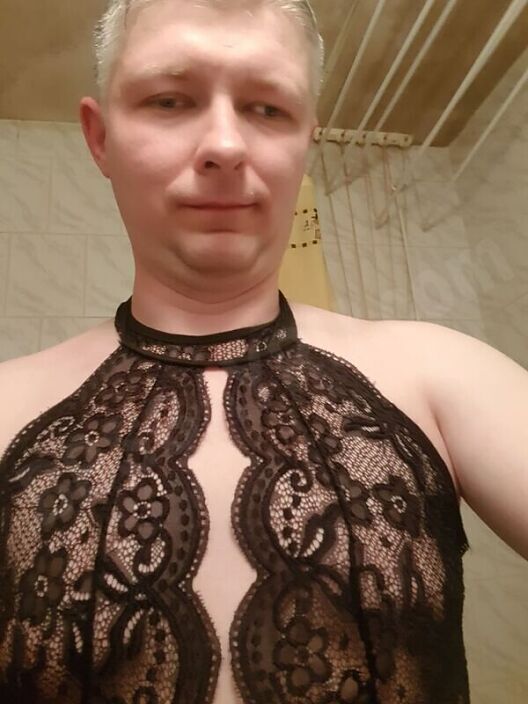 Готовлюсь