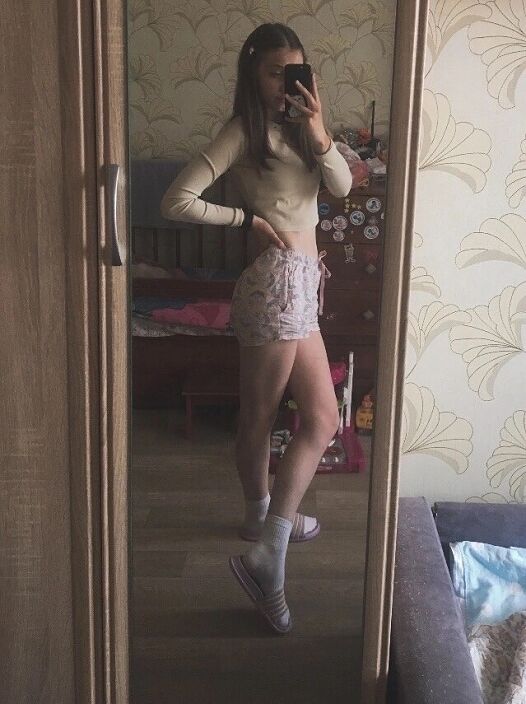 Яяя
