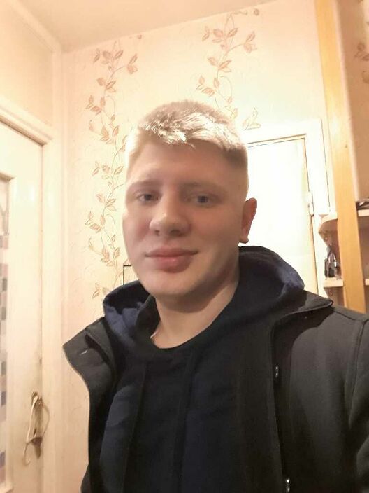 Роо