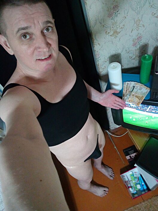 Насосал