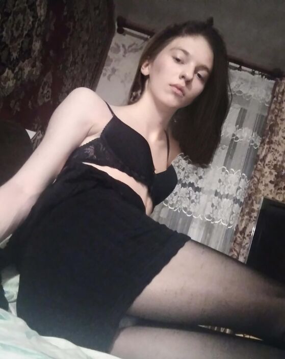 Я в образе