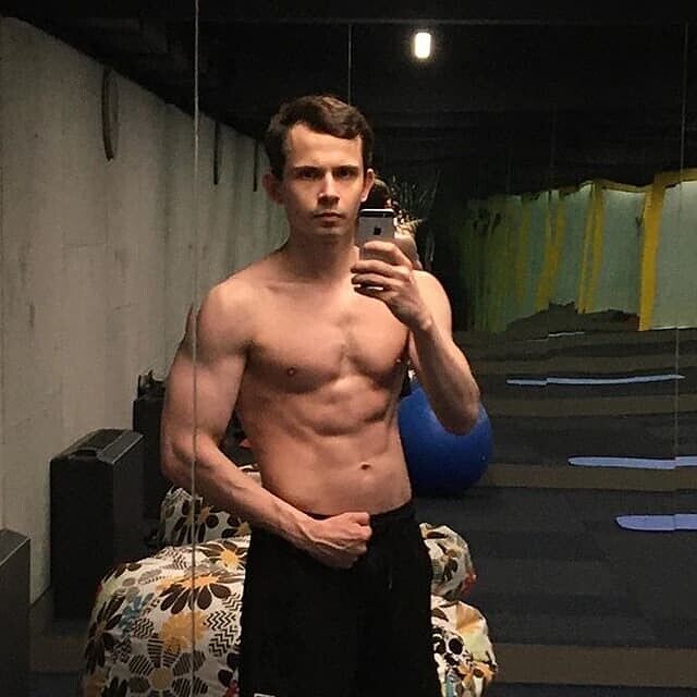 At the gym