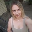 Хочу ее