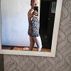 Как дела