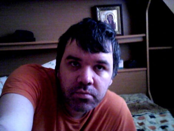 серж