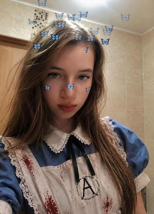 Мяу