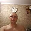 Для секса