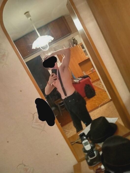 Личное