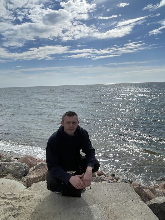 Далеко