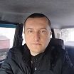 Привет