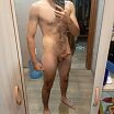 Смотри на меня и только на меня