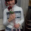Как приятно