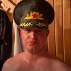 Банный поход