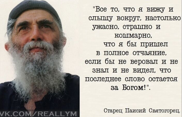 ...сделай выводы....