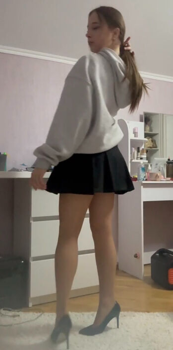 Коротенькая