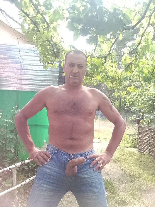 Природа