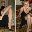 Шлюшка Марина