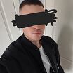 Ппп