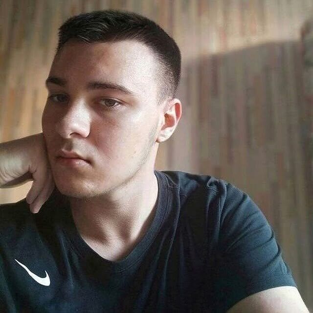 Это ч