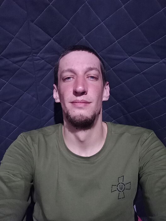 Я на работе