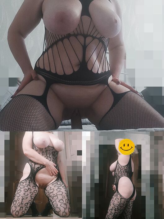 Я ....