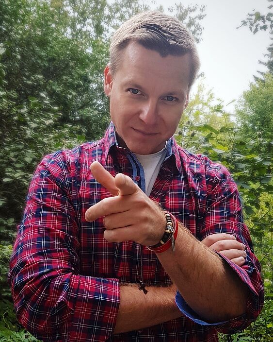 Привет
