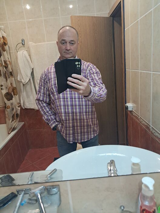 Искам да се запознаем