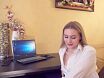 Переработка