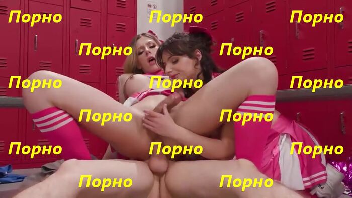 Транс+Девушка+Парень