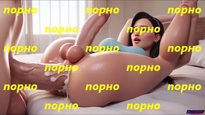 Транс-Мульт