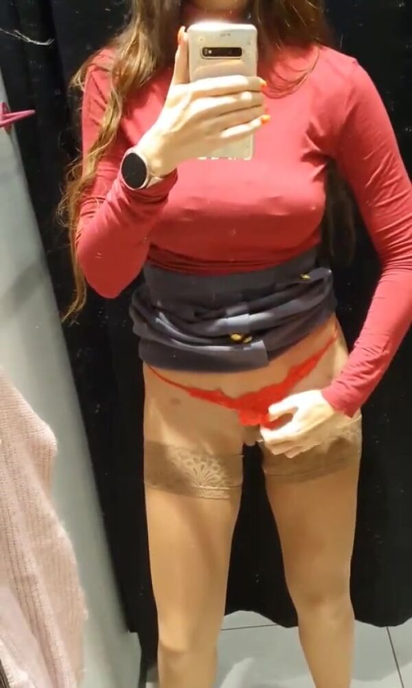 Примерочная