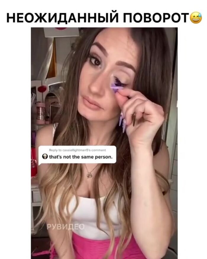 Женский камуфляж))