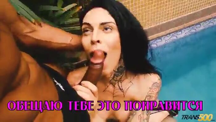 учимся